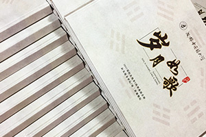 畢業(yè)紀(jì)念冊(cè)怎么制作：大學(xué)畢業(yè)紀(jì)念冊(cè)制作注意什么，有哪些制作重點(diǎn)?